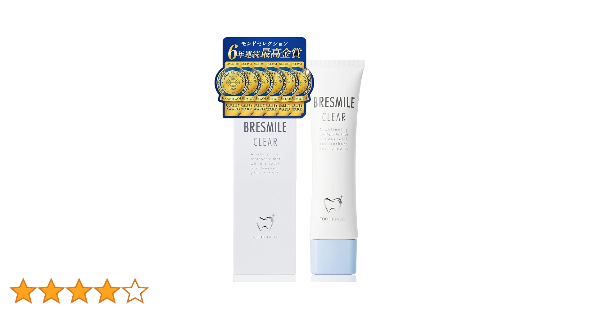 BRESMILE CLEAR 4本セット BRESMILE CLEAR 歯磨き粉 4本セット ブレスマイルクリア 4本